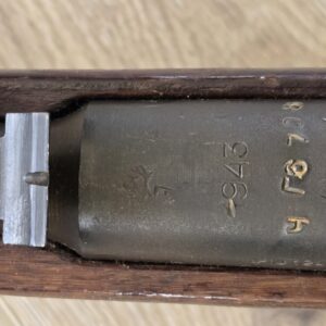 Mosin Nagant 7.62mm