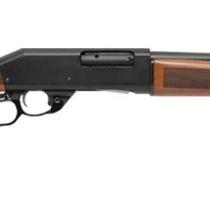 Sulun Arms Lever Action 12 Gauge shotguns