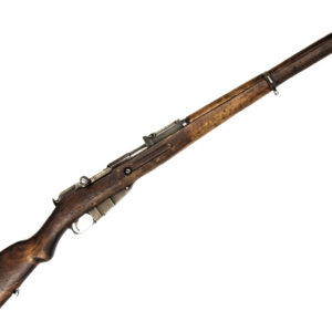 Óska eftir Mosin M39 7.62x54R riffli