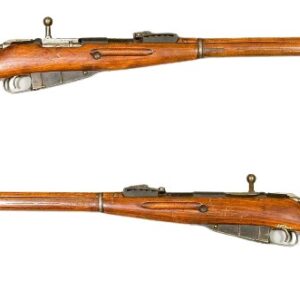 Mosin Nagant 1891 - 7.62x54r