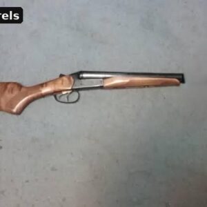 Baikal Coach Gun -